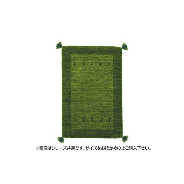 abt-6986 ラグ ラグマット カーペット おしゃれ 北欧 安い 絨毯 厚手 極厚 キリムラグ ネイティブ 玄関 室内 ウール 70×120 1畳 緑