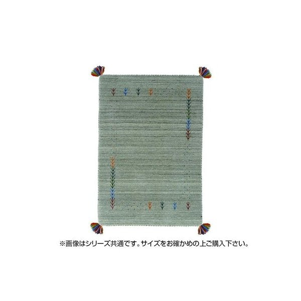 abt-6989 ラグ ラグマット カーペット おしゃれ 北欧 安い 絨毯 厚手 極厚 キリムラグ ネイティブ 玄関 室内 ウール 80×140 1畳 緑