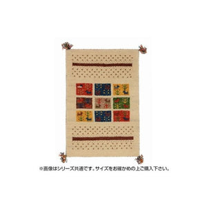 ラグ ラグマット カーペット おしゃれ 北欧 安い 絨毯 キリムラグ ネイティブ ギャッベ ウール 厚手 140×200 2畳 ベージュ