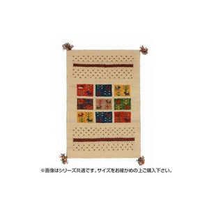 ラグ ラグマット カーペット おしゃれ 北欧 安い 絨毯 キリムラグ ネイティブ ギャッベ ウール 厚手 70×120 1畳 ベージュ
