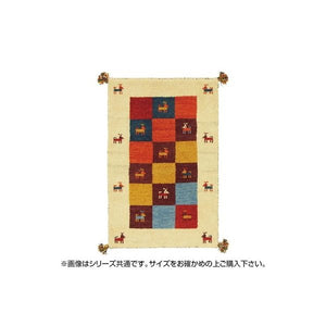 ラグ ラグマット カーペット おしゃれ 北欧 安い 絨毯 キリムラグ ネイティブ ギャッベ ウール 厚手 140×200 2畳 ベージュ