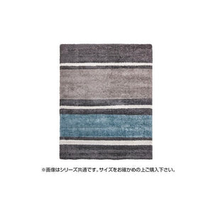 ラグ ラグマット カーペット おしゃれ 北欧 安い 絨毯 西海岸 夏 厚手 極厚 ウィルトンラグ 160×230 3畳 アメリカン