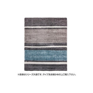 ラグ ラグマット カーペット おしゃれ 北欧 安い 絨毯 西海岸 夏 厚手 極厚 ウィルトンラグ 135×190 2畳 アメリカン