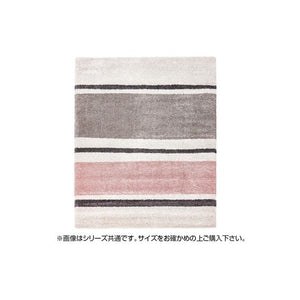 ラグ ラグマット カーペット おしゃれ 北欧 安い 絨毯 西海岸 夏 厚手 極厚 ウィルトンラグ 135×190 2畳 アメリカン