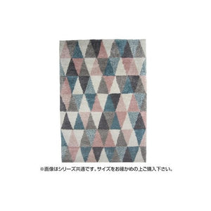 ラグ ラグマット カーペット おしゃれ 北欧 安い 絨毯 ダイニングラグ 厚手 極厚 ウィルトンラグ 200×250 3畳