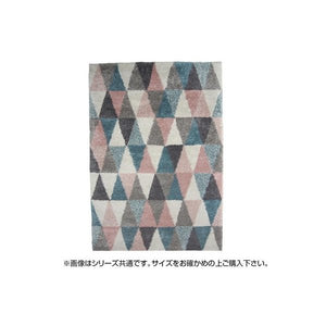ラグ ラグマット カーペット おしゃれ 北欧 安い 絨毯 ダイニングラグ 厚手 極厚 ウィルトンラグ 135×190 2畳