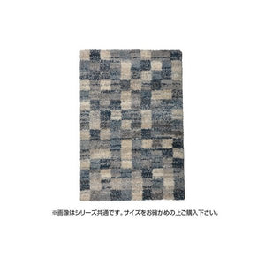 ラグ ラグマット カーペット おしゃれ 北欧 安い 絨毯 ダイニングラグ 厚手 極厚 ウィルトンラグ 200×250 3畳 グレー