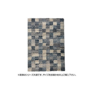 ラグ ラグマット カーペット おしゃれ 北欧 安い 絨毯 ダイニングラグ 厚手 極厚 ウィルトンラグ 140×200 2畳 グレー