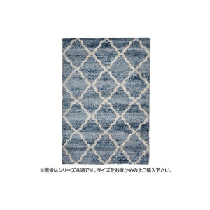 ラグ ラグマット カーペット おしゃれ 北欧 安い 絨毯 ペルシャラグ 厚手 極厚 ウィルトンラグ 200×250 3畳 青