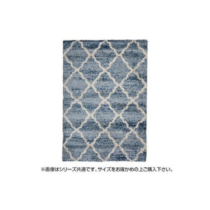 ラグ ラグマット カーペット おしゃれ 北欧 安い 絨毯 ペルシャラグ 厚手 極厚 ウィルトンラグ 140×200 2畳 青