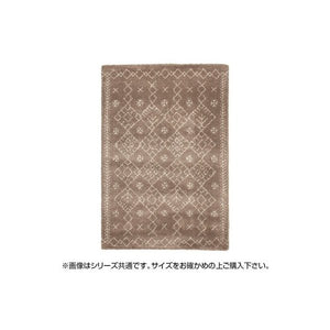 ラグ ラグマット カーペット おしゃれ 北欧 安い 絨毯 ペルシャラグ 厚手 極厚 ウィルトンラグ 200×250 3畳 ブラウン