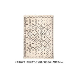 ラグ ラグマット カーペット おしゃれ 北欧 安い 絨毯 ペルシャラグ 厚手 極厚 ウィルトンラグ 135×190 2畳 ベージュ