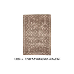 ラグ ラグマット カーペット おしゃれ 北欧 安い 絨毯 ペルシャラグ 厚手 極厚 ウィルトンラグ 135×190 2畳 ブラウン