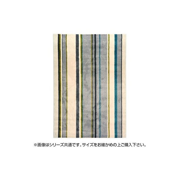 abt-7057 ラグ ラグマット カーペット おしゃれ 北欧 安い 絨毯 西海岸 夏 厚手 極厚 ウィルトンラグ 140×200 2畳 アメリカン