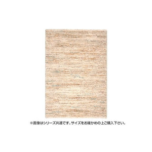 ラグ ラグマット カーペット おしゃれ 北欧 安い 絨毯 キリムラグ ネイティブ 厚手 極厚 ウィルトンラグ 200×250 3畳 ベージュ