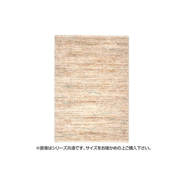 abt-7059 ラグ ラグマット カーペット おしゃれ 北欧 安い 絨毯 キリムラグ ネイティブ 厚手 極厚 ウィルトンラグ 200×250 3畳 ベージュ