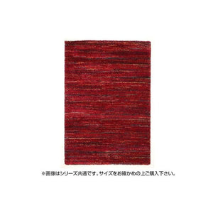 ラグ ラグマット カーペット おしゃれ 北欧 安い 絨毯 キリムラグ ネイティブ 厚手 極厚 ウィルトンラグ 200×250 3畳 赤