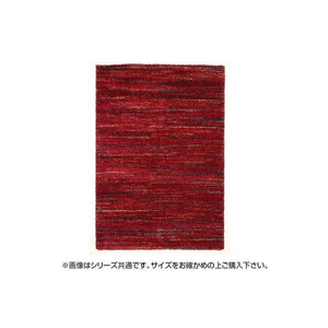 ラグ ラグマット カーペット おしゃれ 北欧 安い 絨毯 キリムラグ ネイティブ 厚手 極厚 ウィルトンラグ 140×200 2畳 赤