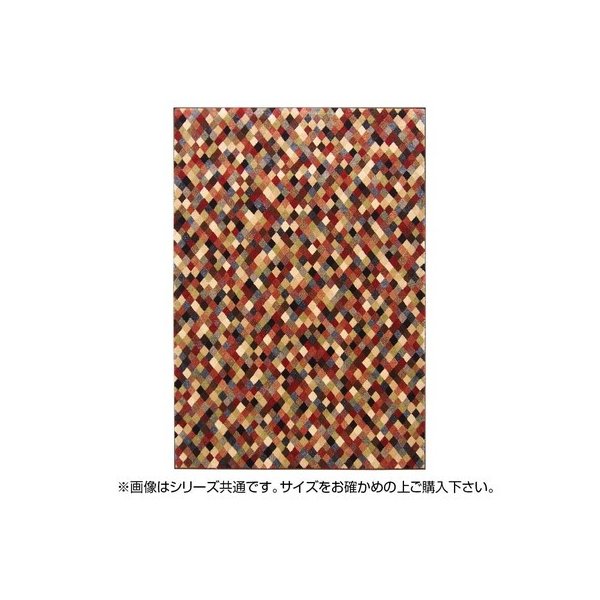 abt-7066 ラグ ラグマット カーペット おしゃれ 北欧 安い 絨毯 西海岸 夏 ダイニングラグ 厚手 極厚 ウィルトンラグ 80×150 1畳