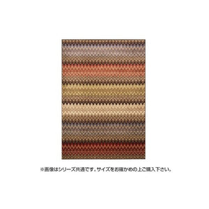 ラグ ラグマット カーペット おしゃれ 北欧 安い 絨毯 キリムラグ ネイティブ 厚手 極厚 ウィルトンラグ 200×250 3畳
