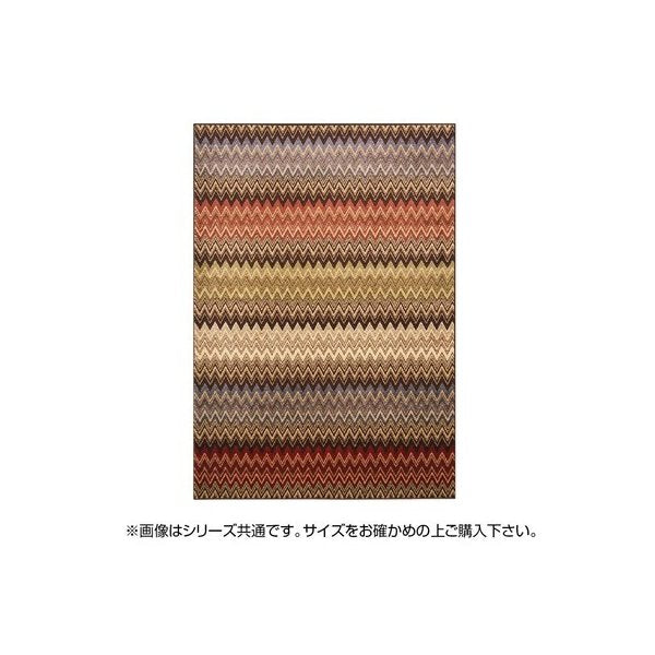 abt-7071 ラグ ラグマット カーペット おしゃれ 北欧 安い 絨毯 キリムラグ ネイティブ 厚手 極厚 ウィルトンラグ 200×250 3畳