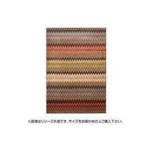 ラグ ラグマット カーペット おしゃれ 北欧 安い 絨毯 キリムラグ ネイティブ 厚手 極厚 ウィルトンラグ 140×200 2畳