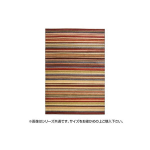 ラグ ラグマット カーペット おしゃれ 北欧 安い 絨毯 キリムラグ ネイティブ 厚手 極厚 ウィルトンラグ 200×290 6畳