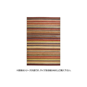 ラグ ラグマット カーペット おしゃれ 北欧 安い 絨毯 キリムラグ ネイティブ 厚手 極厚 ウィルトンラグ 80×150 1畳