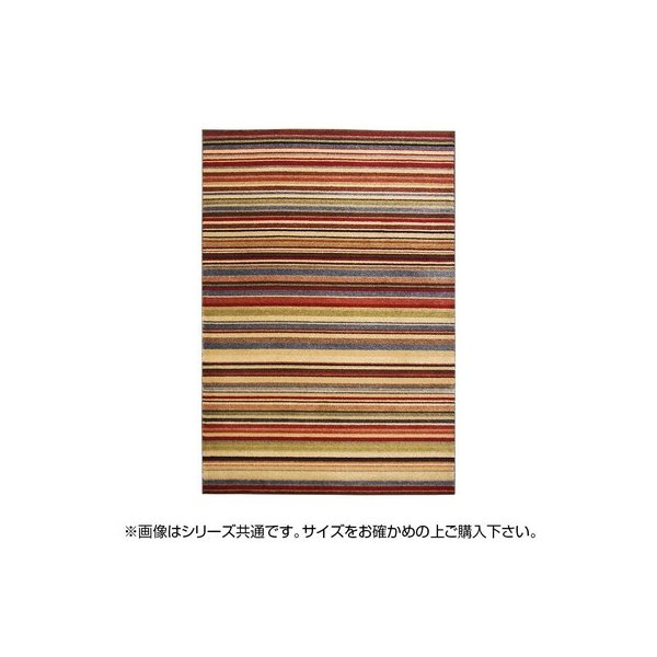 abt-7075 ラグ ラグマット カーペット おしゃれ 北欧 安い 絨毯 キリムラグ ネイティブ 厚手 極厚 ウィルトンラグ 80×150 1畳
