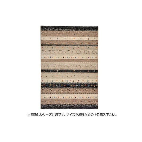 abt-7083 ラグ ラグマット カーペット おしゃれ 北欧 安い 絨毯 キリムラグ ネイティブ 厚手 極厚 ウィルトンラグ 133×195 2畳