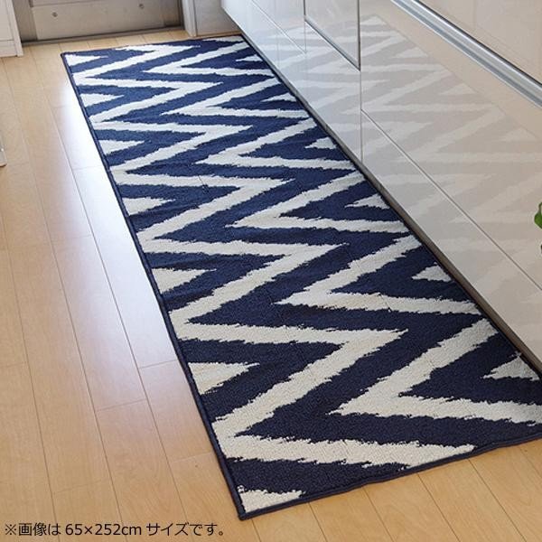 abt-7339 キッチンマット キッチン マット おしゃれ ロング 幅広 滑り止め ずれない 洗える 洗濯 厚手 65×252 アメリカン 西海岸 ブルー