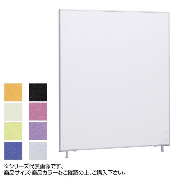 abt-7542 コロナ ウイルス 対策 衝立 パーテーション オフィス 飲食店 間仕切り 仕切り板 パネル 飛沫 防止 感染 予防 Lパーティション用 パネル単品 クロス型 120×110