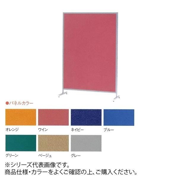 abt-7576 コロナ ウイルス 対策 衝立 パーテーション スタンド式 置き型 オフィス 飲食店 間仕切り 仕切り板 パネル 飛沫 防止 感染 予防 ガード シールド 125×150