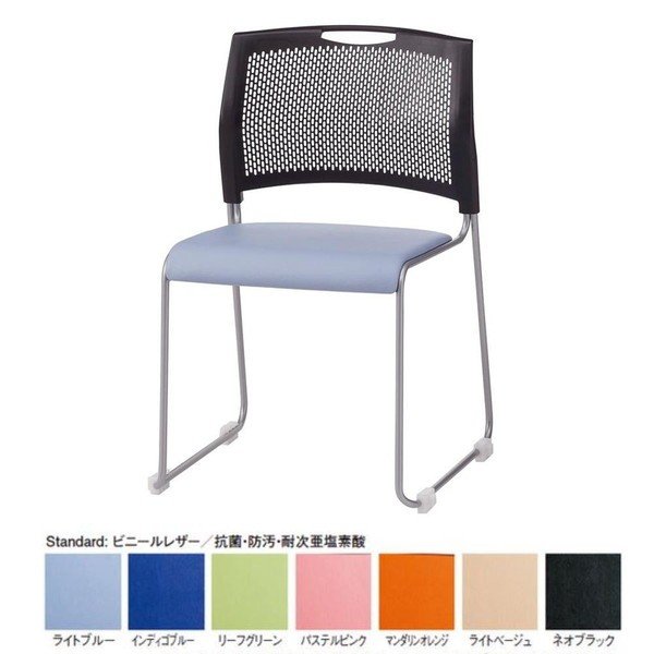 abt-7957 パイプ椅子 スタッキングチェア オフィスチェア 会議用チェア 会議椅子 チェア スツール 事務椅子 椅子 パソコンチェア デスクチェア pc 黒 合皮 レザー