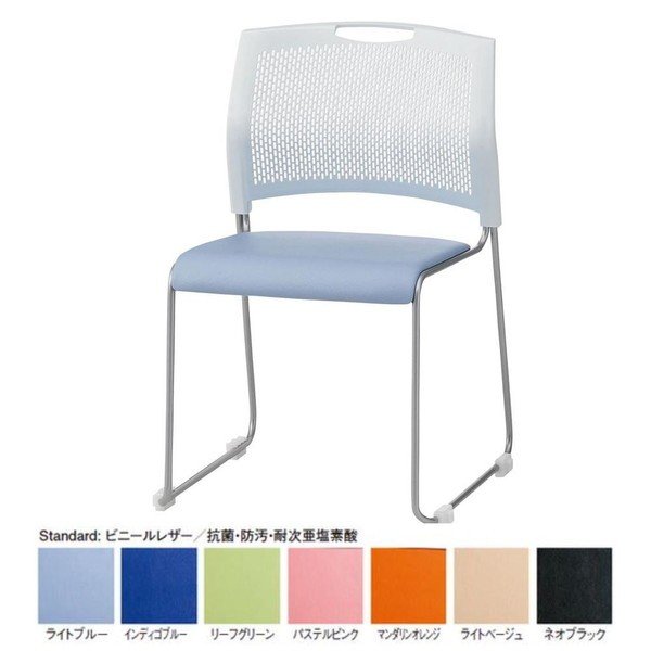 abt-7958 パイプ椅子 スタッキングチェア オフィスチェア 会議用チェア 会議椅子 チェア スツール 事務椅子 椅子 パソコンチェア デスクチェア pc ホワイト 合皮 レザー