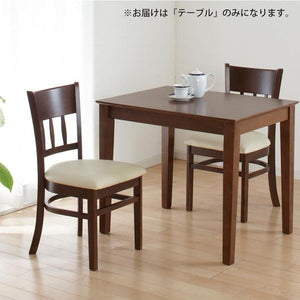 ダイニングテーブル おしゃれ 安い 北欧 食卓 テーブル 単品 モダン 机 会議用テーブル ブラウン