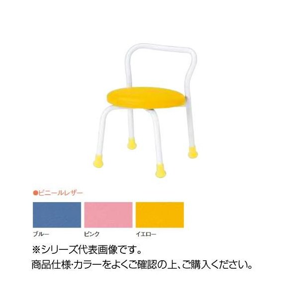 abt-8041 パイプ椅子 スタッキングチェア オフィスチェア 会議用チェア 会議椅子 チェア イス いす スツール 事務椅子 椅子 パソコンチェア デスクチェア pc