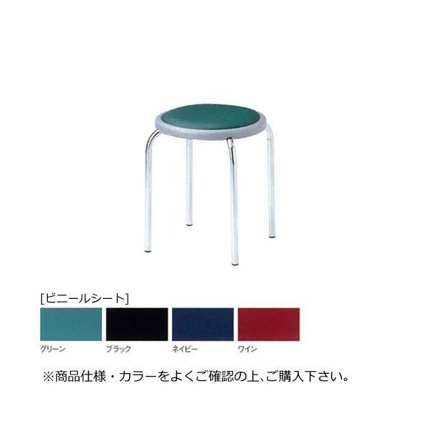abt-8048 パイプ椅子 スタッキングチェア オフィスチェア 会議用チェア 会議椅子 チェア イス いす スツール 事務椅子 椅子 パソコンチェア デスクチェア pc