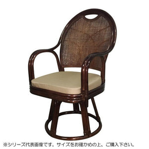 椅子 ダイニングチェア スツール おしゃれ 玄関 北欧 レトロ 軽量 安い モダン カフェ PC ハイバック 籐 回転 座椅子 手すり