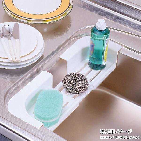 abt-8926 スポンジ置き スポンジラック 流し台 流し シンク上水切り