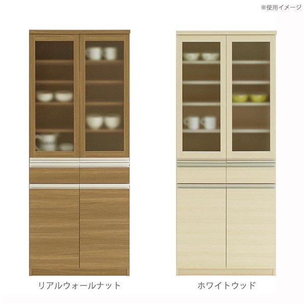 abt-8991 食器棚 完成品 日本製 カントリー おしゃれ 大容量 ガラス扉 ラック 収納棚 整理 カップボード ストッカー ハイタイプ 約 幅75 奥行45 高さ180 収納 引き出し