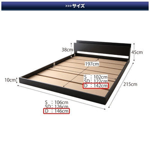 ベッド ダブル ローベッド 低い フロアベッド 棚 ラック 宮付き 枕元 携帯 スマホ メガネ リモコン コンセント 充電 おしゃれ モダン SポケットCマットレス付き