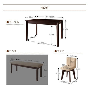 ダイニングテーブル ダイニングテーブルセット 5点 ダイニング 4人用 (幅120-150+回転椅子×4) ナチュラル 食卓テーブル 椅子