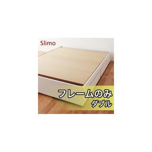 ベッド ダブル チェストベッド ベッド下収納 引き出し付き 大容量 収納付き フレーム ヘッドレス ノーヘッド おしゃれ 高級 アンティーク お姫様 かわいい 箱型