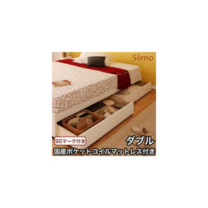 ベッド ダブル チェストベッド 下収納 引き出し 大容量 収納 フレーム ヘッドレス おしゃれ 高級 アンティーク 姫系 かわいい (国産ポケットCマットレス付き)