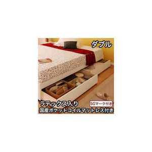 ダブル ベッド チェスト 下収納 引き出し 大容量 収納 フレーム ヘッドレス おしゃれ 高級 アンティーク 姫系 かわいい (ラテ入国産ポケットCマットレス付)