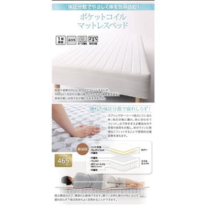 ベッド シングル 脚付き マットレスベッド ベンチ ローベッド ロータイプ 低い ヘッドレス 足付 おしゃれ お姫様 かわいい ガーリー 子供 ルンバ ポケットC 脚15