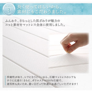 ベッド シングル 脚付き マットレスベッド ベンチ ローベッド ロータイプ 低い ヘッドレス 足付 おしゃれ お姫様 かわいい ガーリー 子供 ルンバ ポケットC 脚15