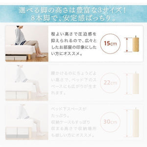 ベッド シングル 脚付き マットレスベッド ベンチ ローベッド ロータイプ 低い ヘッドレス 足付 おしゃれ お姫様 かわいい ガーリー 子供 ルンバ ポケットC 脚15