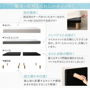 ベッド シングル 脚付き マットレスベッド ベンチ ローベッド ロータイプ 低い ヘッドレス 足付 おしゃれ お姫様 かわいい ガーリー 子供 ルンバ ポケットC 脚15
